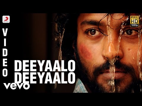 Kayal - Deeyaalo Deeyaalo Video | Anandhi, Chandran | D. Imman