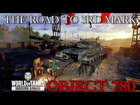 WoT Console | The grind for the third mark feat. Obj. 780 🔥