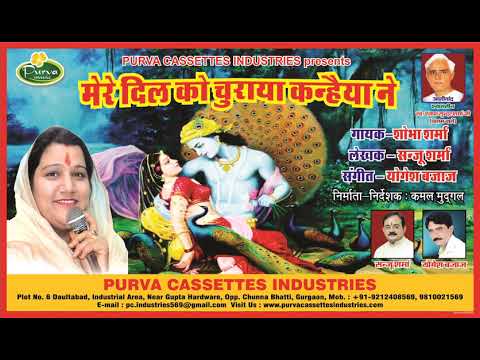 YouTube Fallback Thumbnail