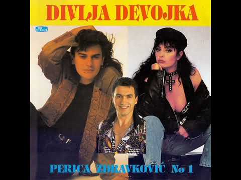 Nino i Dragana Mirkovic - Divlja devojka - (Audio - 1995)