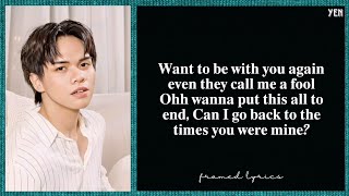 Download lagu PLUUS - Missing You Lyrics (Framed) mp3 Download lagu PLUUS - Missing You Lyrics (Framed) mp3