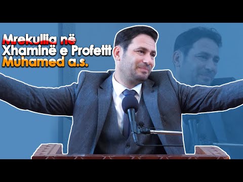 Mrekullia qe ndodh kur fal Namazin ne Xhamia e Profetit Muhamed a.s.