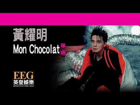 Video thumbnail for Mon Chocolat