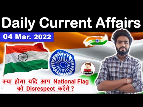 4 March 2022 Daily Current Affairs 2022 | The Hindu News Analysis | Today Current Affairs #upsc