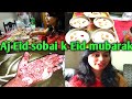 Eid Er Din Dui Sali Dulavai Er Sob Tk Nia Galam Salami Sobai K Eid Mubarak