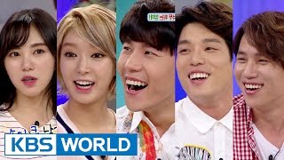Hello Counselor - K.Will, Homme, Choa & Mina (2015.07.20)
