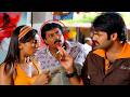 Ram Pothineni Sunil Hilarious Comedy Maska Best Comedy Scenes Telugu Movie Scenes IDream