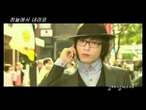 Descend From The Sky (You're Beautiful MV) - Shin Woo   Mi Nam Nyu.flv