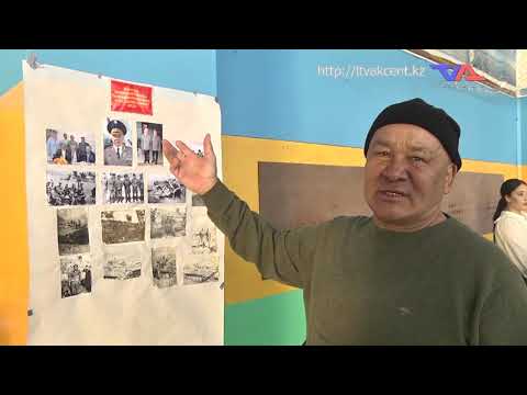 «Күн» ақпараттық бағдарлама 14 ақпан 2024ж.