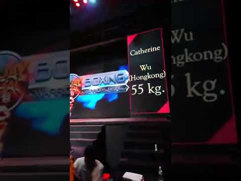 CATHERINE WU @ASIATIQUE