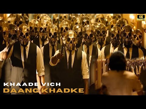 Khaade Vich Daang Khadke Song | New Bollywood Song This Week | Sapna Records