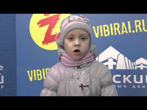 Алина Балашова, 5 лет