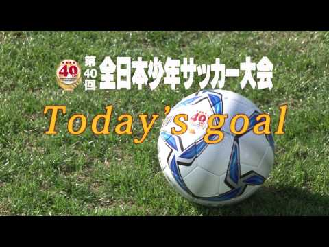 All groups showing heated contests from beginning at 40th U-12 Championship  | Japan Football Association