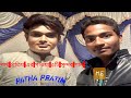 Chirodini Tumi Je Aamar ●● Partha Pratim ●● & FIVE SONG  ||GOD KRISH MISHRA||
