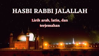 Download lagu Lirik Hasbi Rabbi dan Artinya - Muhajir Lamkaruna Ft. Ari mp3