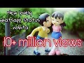 Whatsapp Status New Doraemon Title Song Status Doraemon And Nobita Status Nobita And Friends