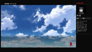 祝姫を祝っていくやつ1
