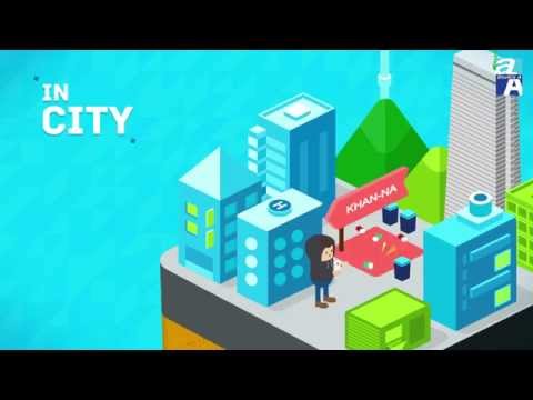 DA plantplay final eng 141128