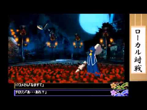 BBCP 1.1 5/18/2014 - Casuals @ Air's Part 1/5