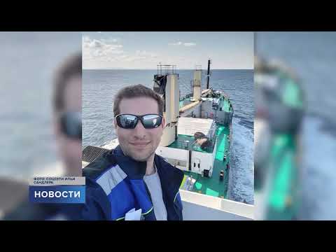 Новости / 22.03.2024