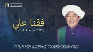 Download lagu Fugna 'Ala   Teks - Abah Guru Sekumpul mp3 Download lagu Fugna 'Ala   Teks - Abah Guru Sekumpul mp3