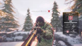 R6S　フレンドさんに内緒で勝手に録画～アップ