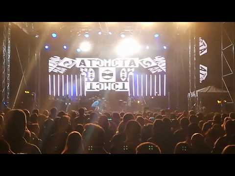 Chista Okolina - Si igrame so rapot