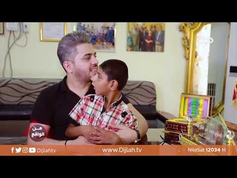 شاهد بالفيديو.. من الواقع | قسوة الوالدان وفاجعة