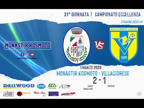 01/03/2023 Monastir Kosmoto - Villacidrese (Gol e Highlights)