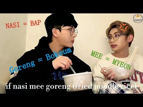 (ENG SUB)IN2IT ISAAC explained Mee Goreng and Nasi Goreng(different) | in Malay,English,Korean.