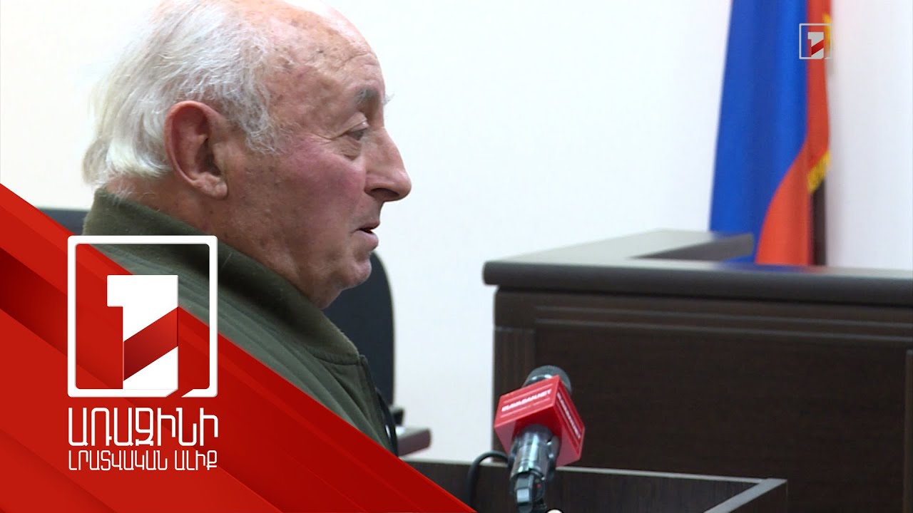 Աղվան Հովսեփյանը շատ լավ դիզայն էր անում. հարցաքննվել է նրա տների շինարարը