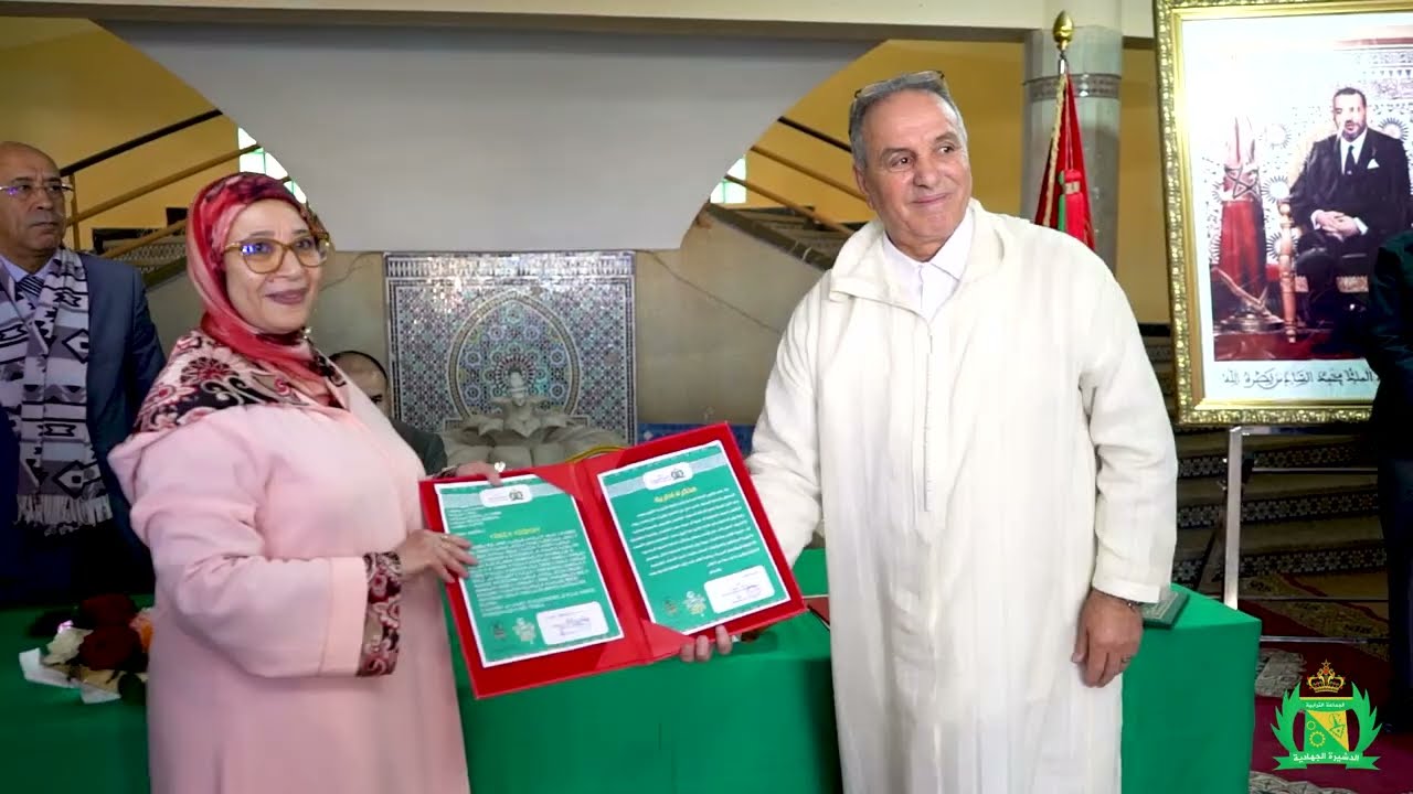 إعطاء الانطلاقة الرسمية لتفعيل الطابع الرسمي للأمازيغية بالمجال الترابي لجماعة الدشيرة الجهادية.