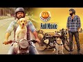 Rakshit Shetty Sangeetha Sringeri Latest Full Movie HD Icon Entertainments