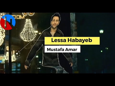 Mustafa Amar   Lessa Habayeb