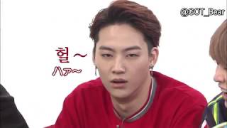 [Eng Sub] [中字] When Jackson is hungry (Jackgyeom)