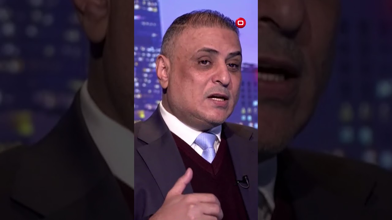 فيديو | الشيعة لا يثقون بالامريكان رغم أنهم حلفاؤهم