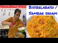 Tamilnadu style - Bisibelabath by Revathy Shanmugam