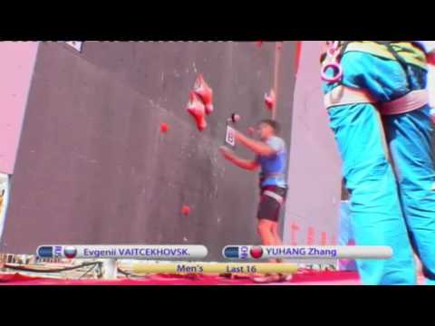 Speed Climbing World Cup - Xining, China 2012, Vaitcekhovskii & Zhang