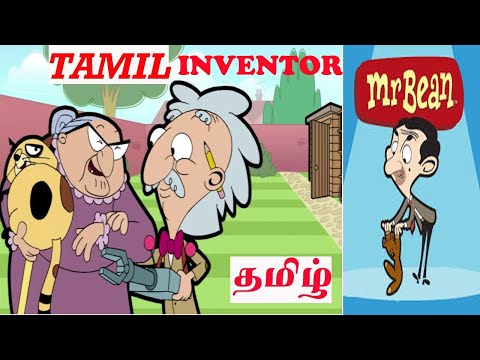 Mr bean episode in Tamil Mp4 3GP Video & Mp3 Download unlimited Videos Download Mr bean episode in Tamil Mp4 3GP Video & Mp3 Download unlimited Videos Download
