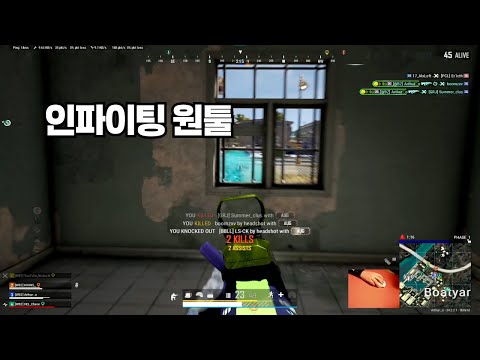 근접교전만 할 줄 아는 사람