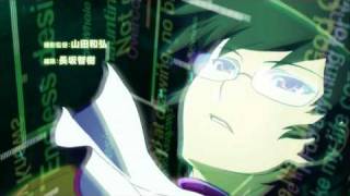 The World God Only Knows Op Free Mp3 Download The World God Only Knows Op Free Mp3 Download