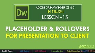 How to Add Placeholder image and Rollover Image in Dreamweaver