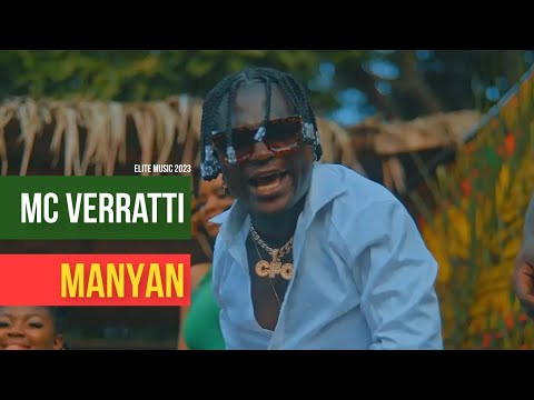 Mc Verratti - Manyan (Clip Officiel)