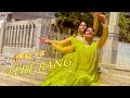 Tere Rang | Atrangi Re | Dance Choreography | AR Rahman | BigFoot Dance Arena