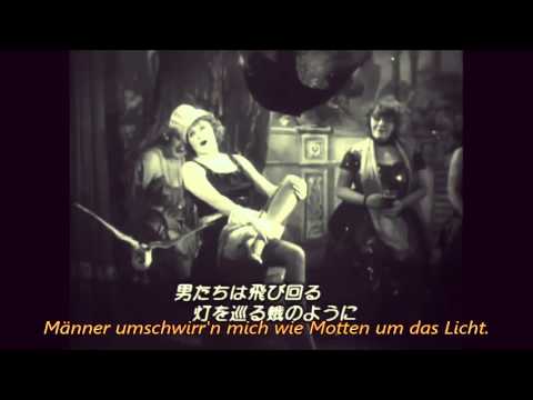 Marlene Dietrich - Ich bin von Kopf bis Fuß auf Liebe eingestellt (Der blaue Engel, 1930)