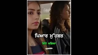 guddiya patole Punjabi movie lyrics song video