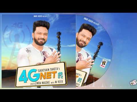 4G Net