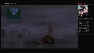 秋月の思いで配信『FF10』part１
