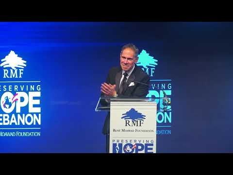 RMFUSA DC Gala 2025 -  EMCEE