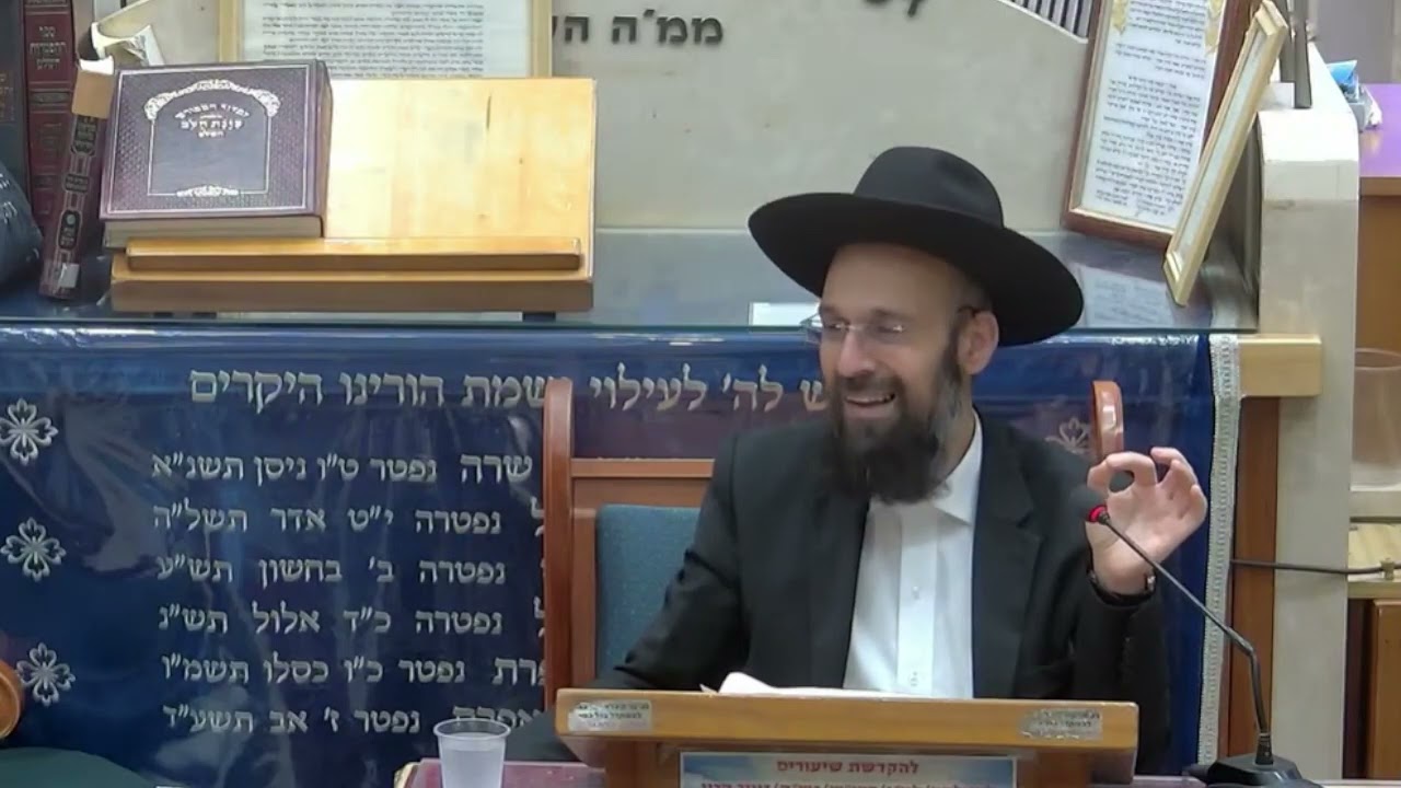 הרב יצחק קשאני פרשת בהעלותך תשפ"ו